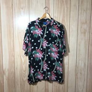 Arizona Jean Co Hawaiian Collared Button-Down Short Sleeve Shirt XL
